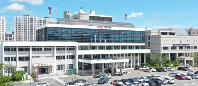 구미시청 전경. 구미시 제공