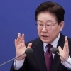 李 “부동산 투기 반드시 막는다”…대출·세금·규제 동시 압박