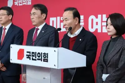 국민의힘, 재보궐 4곳에 13명 접수…평택을에 유의동·이재영 신청