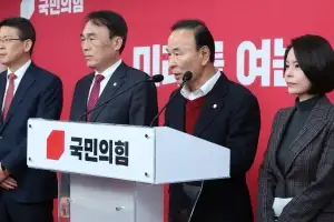 국민의힘, 재보궐 4곳에 13명 접수…평택을에 유의동·이재영 신청