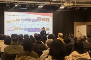 김난도 AI 특강에 250명 몰렸다… ‘강동지식플러스’ 개강 [현장 행정]