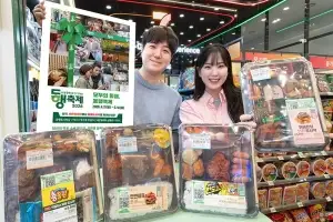 집 근처 어디서나 ‘동행축제’… 편의점·마트 협업 강화