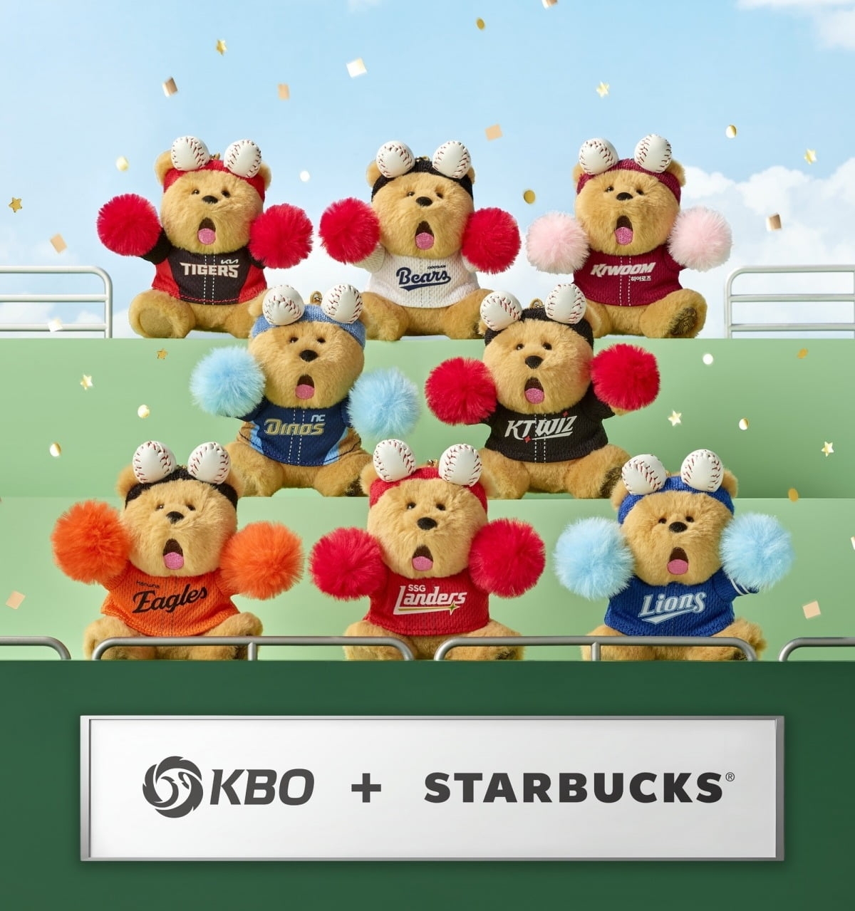 스타벅스코리아가 한국야구위원회(KBO)와 협업해 지난달 출시한 베어리스타 키체인.  스타벅스 제공