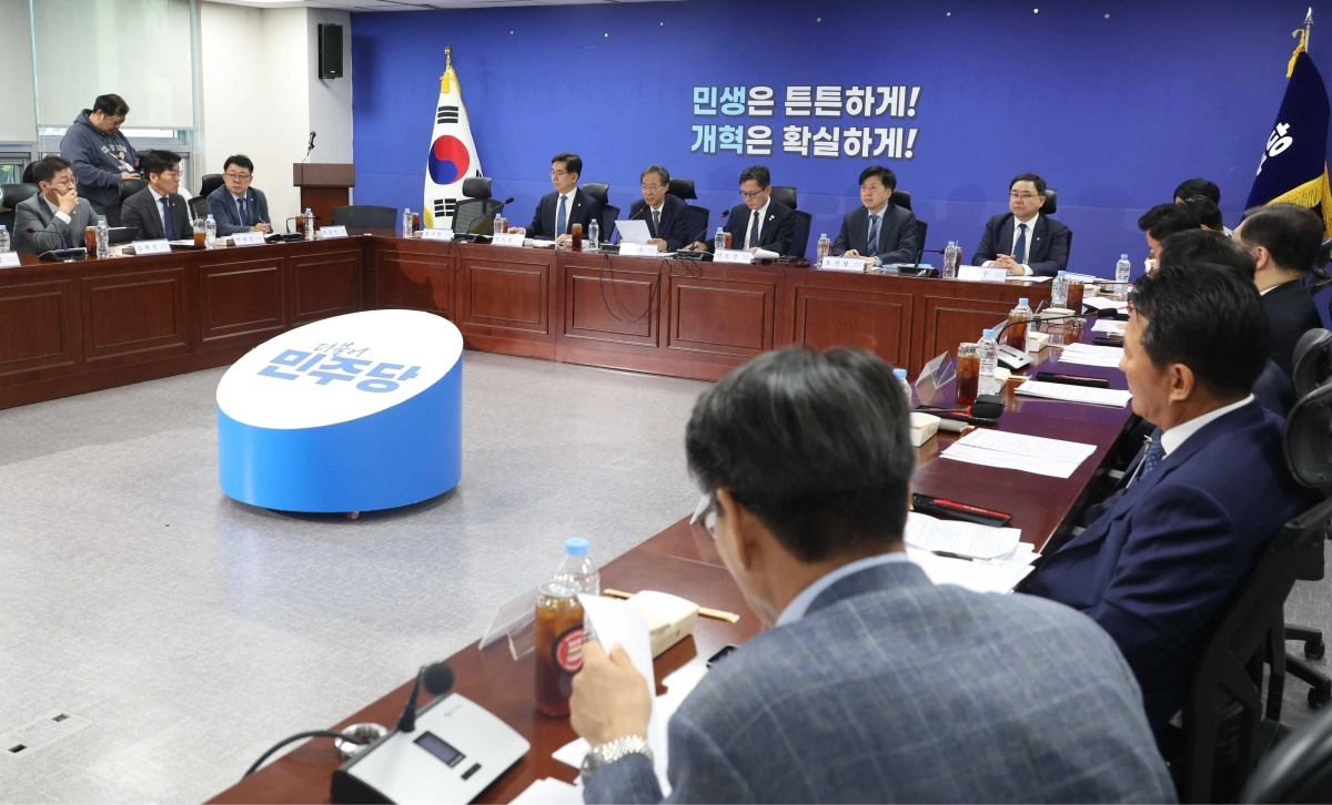 민주당 중동사태 경제대응특위 제3차 회의