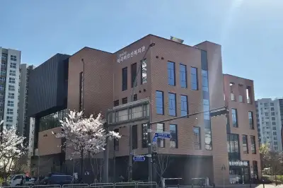 강서구 ‘마곡어르신복지관’ 16일부터 본격 운영