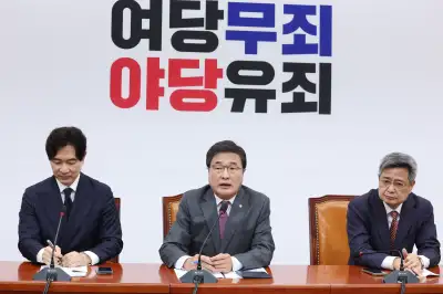 국민의힘 “장동혁, 15일 백악관 방문”…美 상·하원 면담도