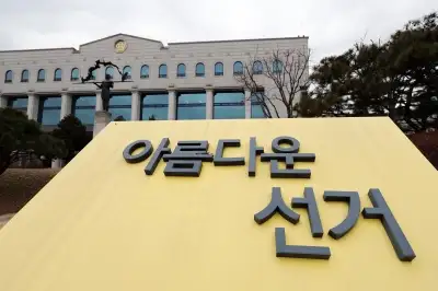 인천 연수구·서구·강화군 ‘민주 vs 국힘’ 대진표 확정