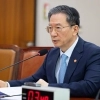 반려견 비비탄 학대 사건에…정성호 장관 “피의자 기소, 동물 학대 엄정 대응”