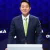 오세훈 “민주당 서울시장은 ‘부동산 지옥’ 예고편”