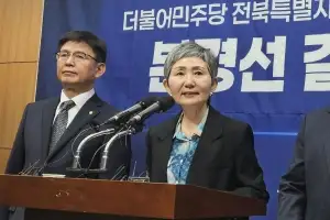 더불어민주당 전북 기초단체장 후보 5곳 확정