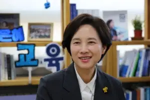 ‘경기교육, 기본부터 세운다’…유은혜, “교사 3대 권리 보장할 것”