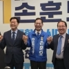허석·서동욱, ‘순천시장은 손훈모’ 공개 지지···“이길 사람은 손훈모”