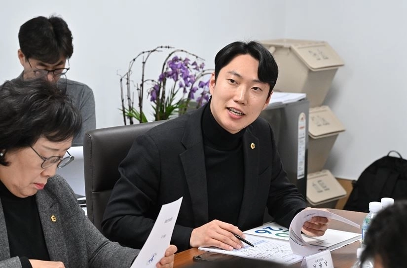 발언중인 김규남 의원