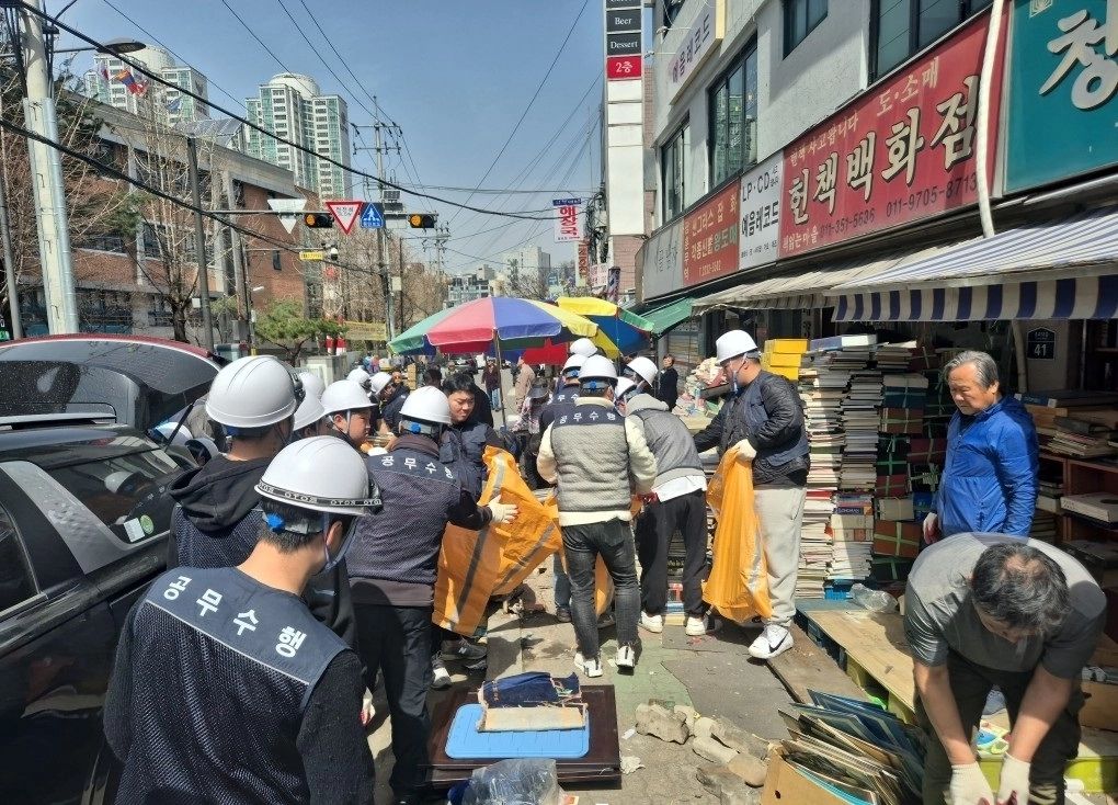 종로구 동묘 거리 정비