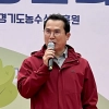 thumbnail - 이오수 경기도의원, 경기도 도시농업의 날 행사 참석… 농업은 판로가 핵심, 체험 넘어 소비