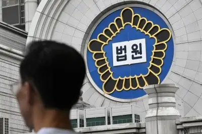 ‘캄보디아 수감 마약범 아들’ 자금세탁 도운 90대 노모 징역형