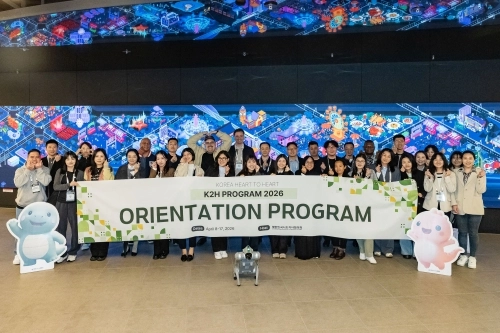 서울 광진구 광진미래기술체험관 참관단 기념사진.  광진구 제공