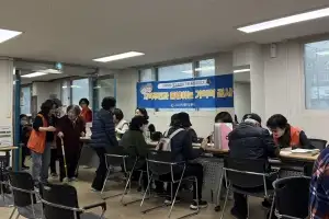 구로 기억력 검사 집 앞에서 바로 받는다