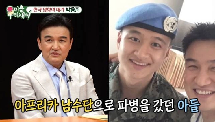 사진=SBS ‘미운 우리 새끼’ 캡처