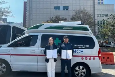 성동구, 통합돌봄 대상자 ‘안심 구급차’ 지원…전국 첫 이동 지원