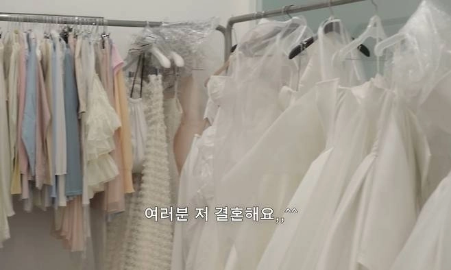 강민경 유튜브