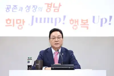 출마 앞둔 박완수 “성공한 도정이냐 실패한 도정이냐…도민이 선택”