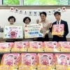 순천 왕조1동 ‘트리마제 주민들과 지역 업체’···나눔의 손길 이어져