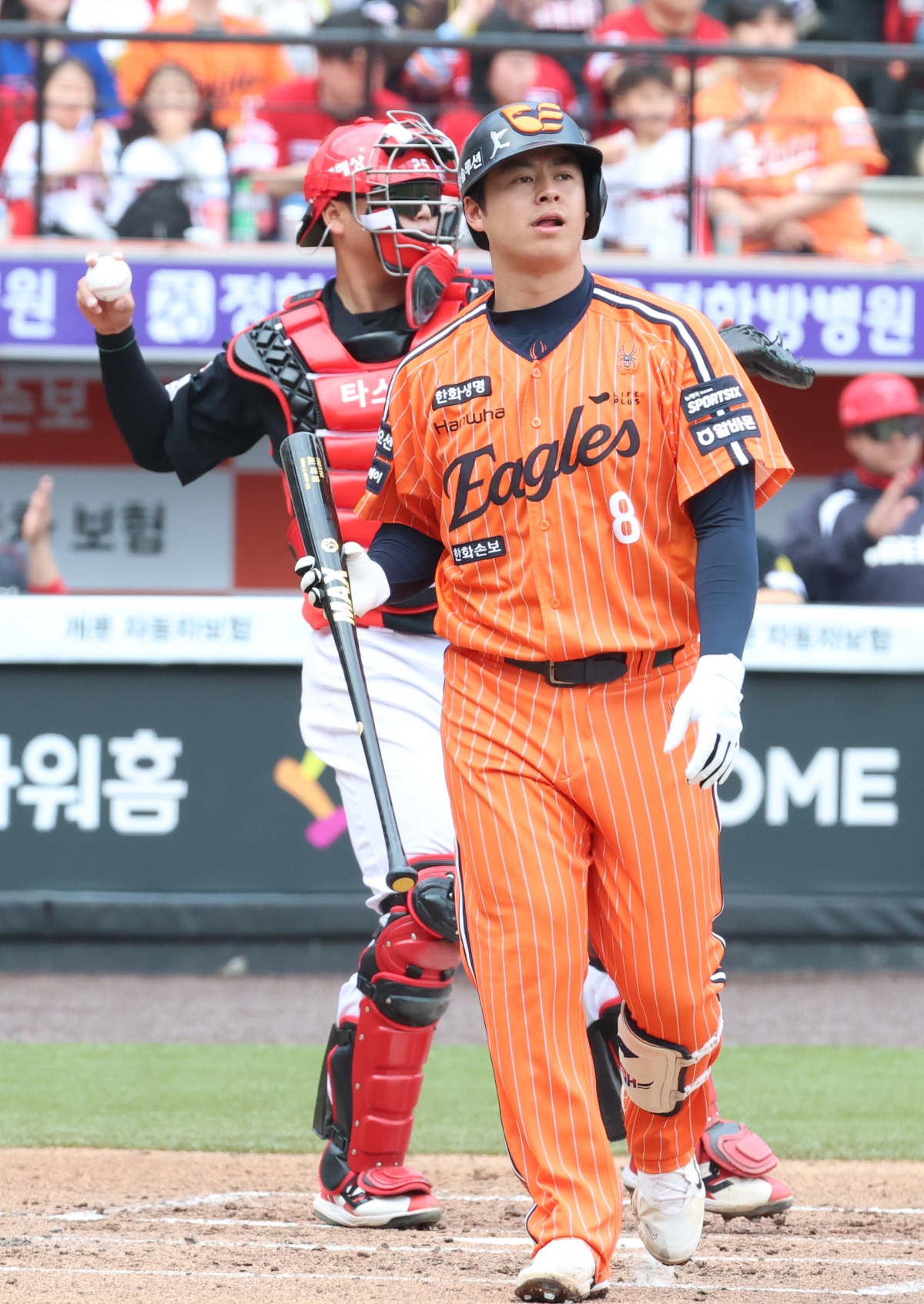 노시환이 12일 대전 한화생명 볼파크에서 열린 2026 프로야구 한화 이글스와 KIA 타이거즈의 경기에서 삼진으로 물러난 뒤 아쉬운 표정을 짓고 있다. 2026.4.12 대전 뉴스1