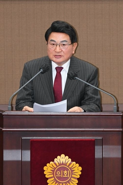 홍국표 서울시의원