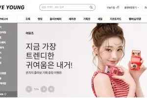 올리브영·컬리 등 K소비재 ‘수출 점프대’로…정부, 유통사 13곳 전폭 지원