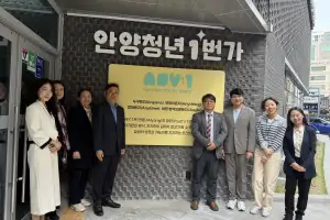 김재훈 경기도의원, 고립·은둔 나와봄센터 현장 방문