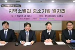 “미래 불안해서 떠나는 청년… 강하고 매력 있는 지역기업 키워야”