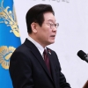 [사설] 해외 자산 5억에도 기초연금… 재정 누수 없게 제도 보완을