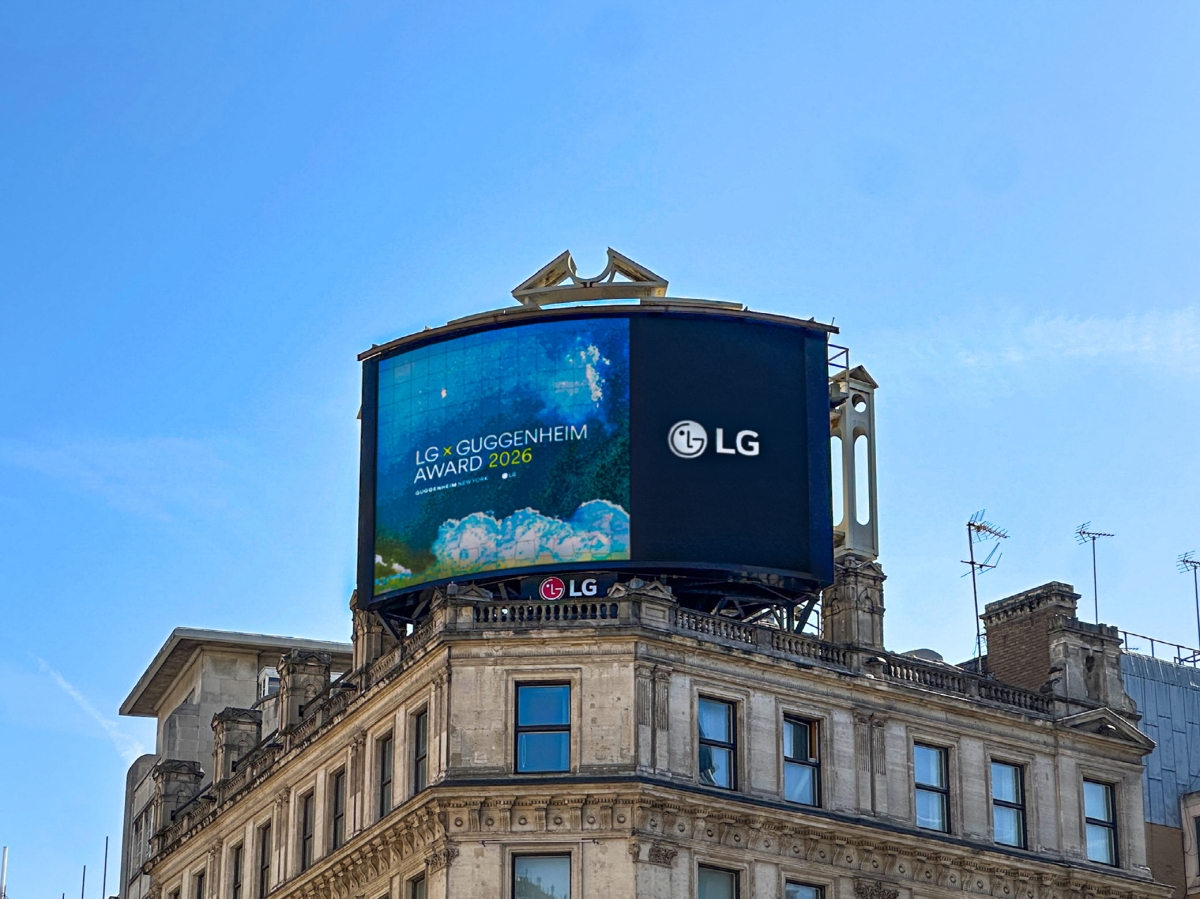 ‘LG 구겐하임 어워드’ 수상작 뉴욕·런던·서울서 상영