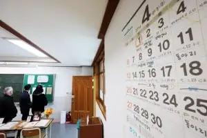 [포토] 2014년 4월에 멈춘 달력