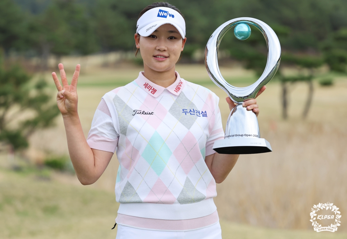 세계랭킹 43위로 올라선 김민별.