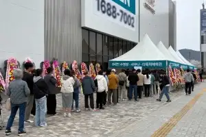 양주옥정신도시 초역세권 ‘옥정중앙역 디에트르’… 20일부터 청약 접수
