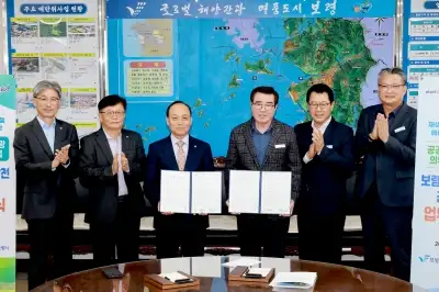 보령시, 공공주차장 활용 ‘도심속 에너지 생산’