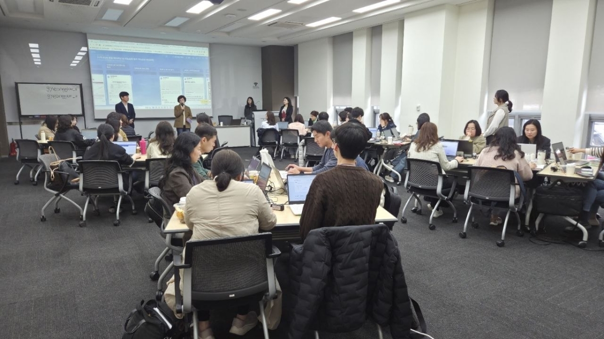 11일 열린 경기도교육청 ‘인공지능(AI) 서·논술형 평가 연구회’ 워크숍(경기도교육청 제공)