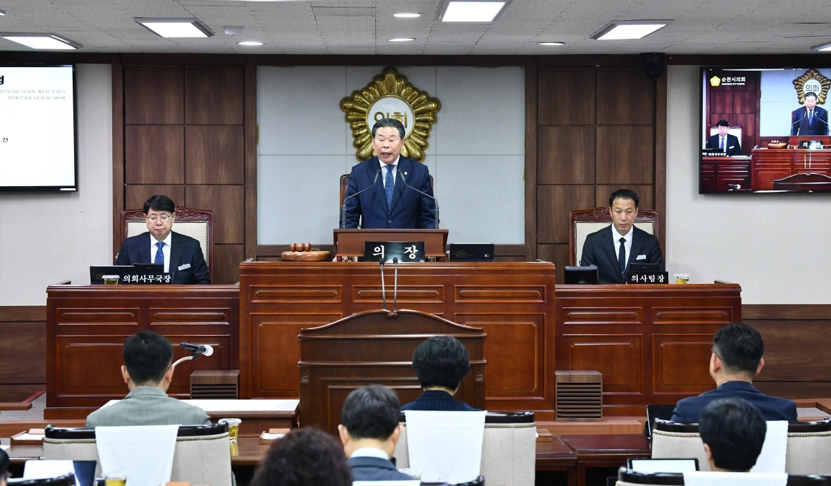 순천시의회가 전 시민 15만원씩의 민생회복지원금 예산을 가결했다.