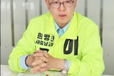 “계룡 교사 피습, 교육현장 위기” 충남교육감 후보들 ‘근본적 대책마련’ 한 목소리