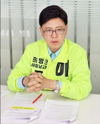 이명수 충남교육감 후보. 이 후보 제공