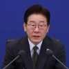 李대통령 “중동전쟁 당사국, 보편적 인권 원칙 바탕으로 평화 향하길 당부”