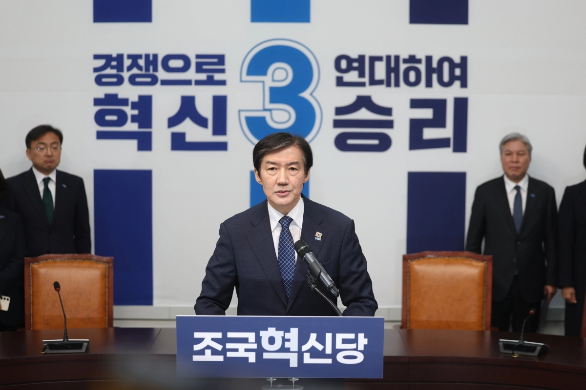 평택을 출마 선언하는 조국 대표