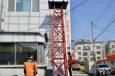 사라진 소방 유물 복원 나선 소방서