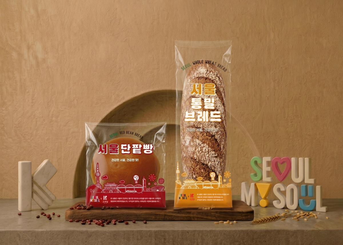 단팥·통밀 ‘서울빵’ 2종 출시