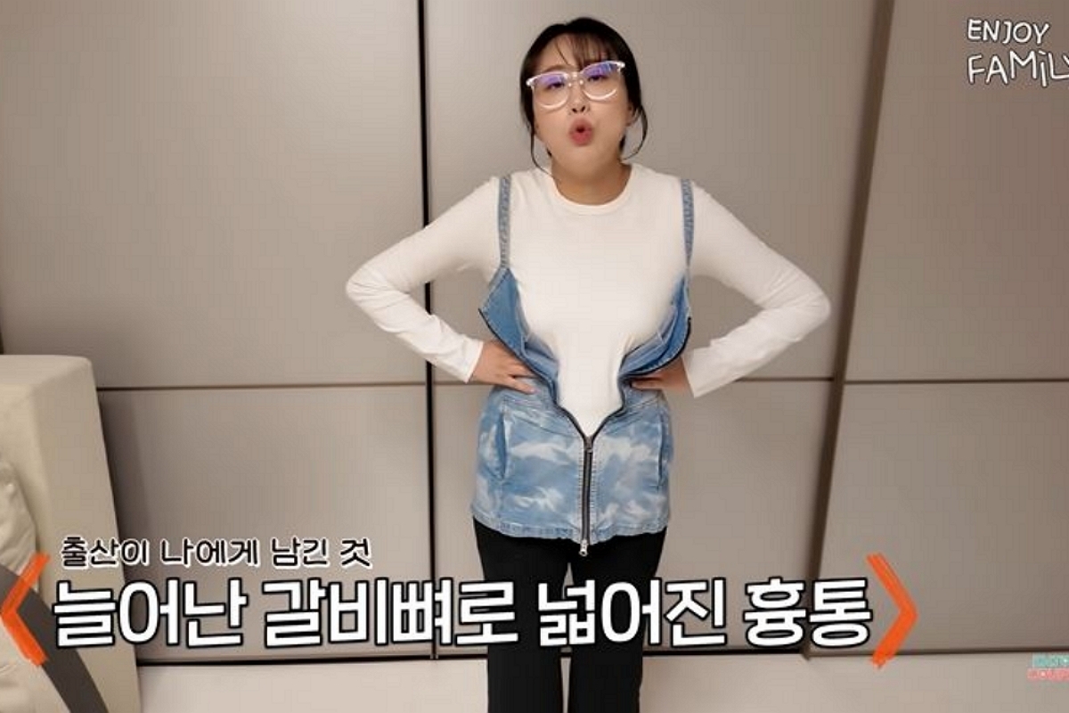 체형 변화와 탈모, 시력 저하, 돌발성 난청을 겪었다는 임라라.