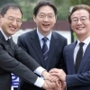 봉하 달려간 與3인방…전재수·김상욱·김경수 “부·울·경 메가시티 복원”