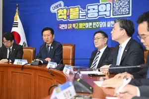 민주당, 착!붙 공약 프로젝트 6·7호 공약 발표