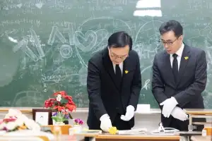 임태희 교육감 “사랑하는 단원 261명의 별, 늘 기억하겠습니다”